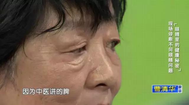 黑眼圈眼袋浮肿怎么回事,黑眼圈重卧蚕大肿眼泡什么原因