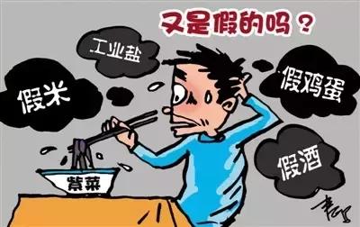 棉花肉松等谣言,棉花肉松事件曝光你中招了吗