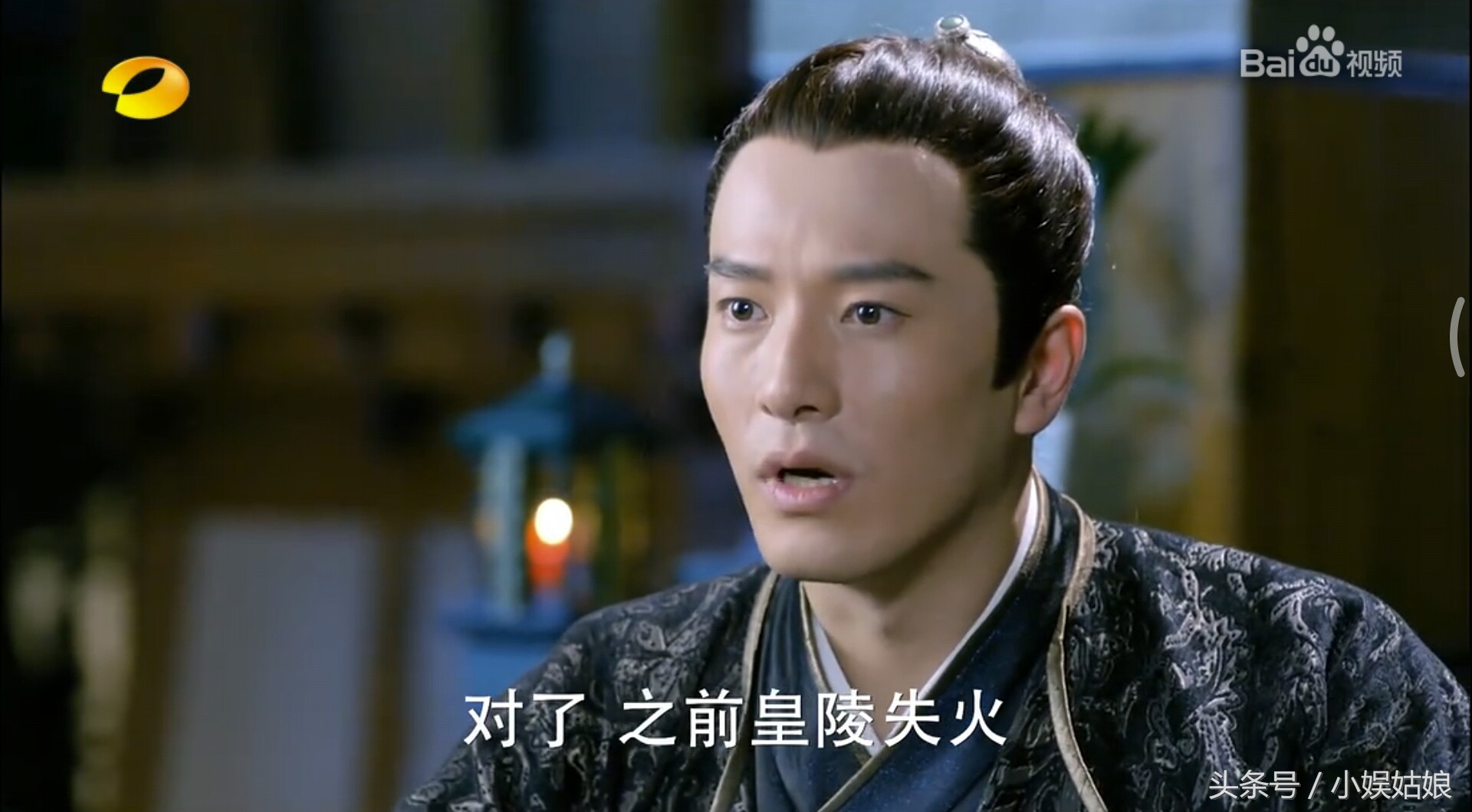 宇文玥燕洵兄弟情已破,元彻识破东方忌的正面目!在除掉燕洵的事上,宇文玥是否会支持现任好基友呢?