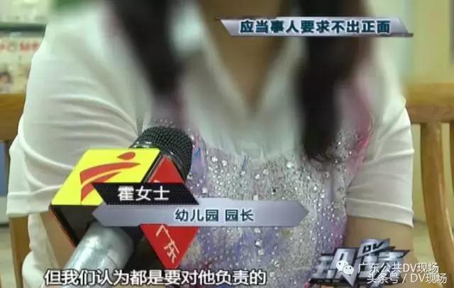 孩子从滑滑梯摔倒头上怎么办,3岁小孩玩冰滑梯摔伤