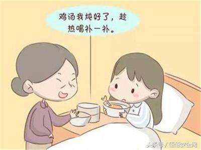 坐月子如何不落下月子病,如何坐月子不落月子病