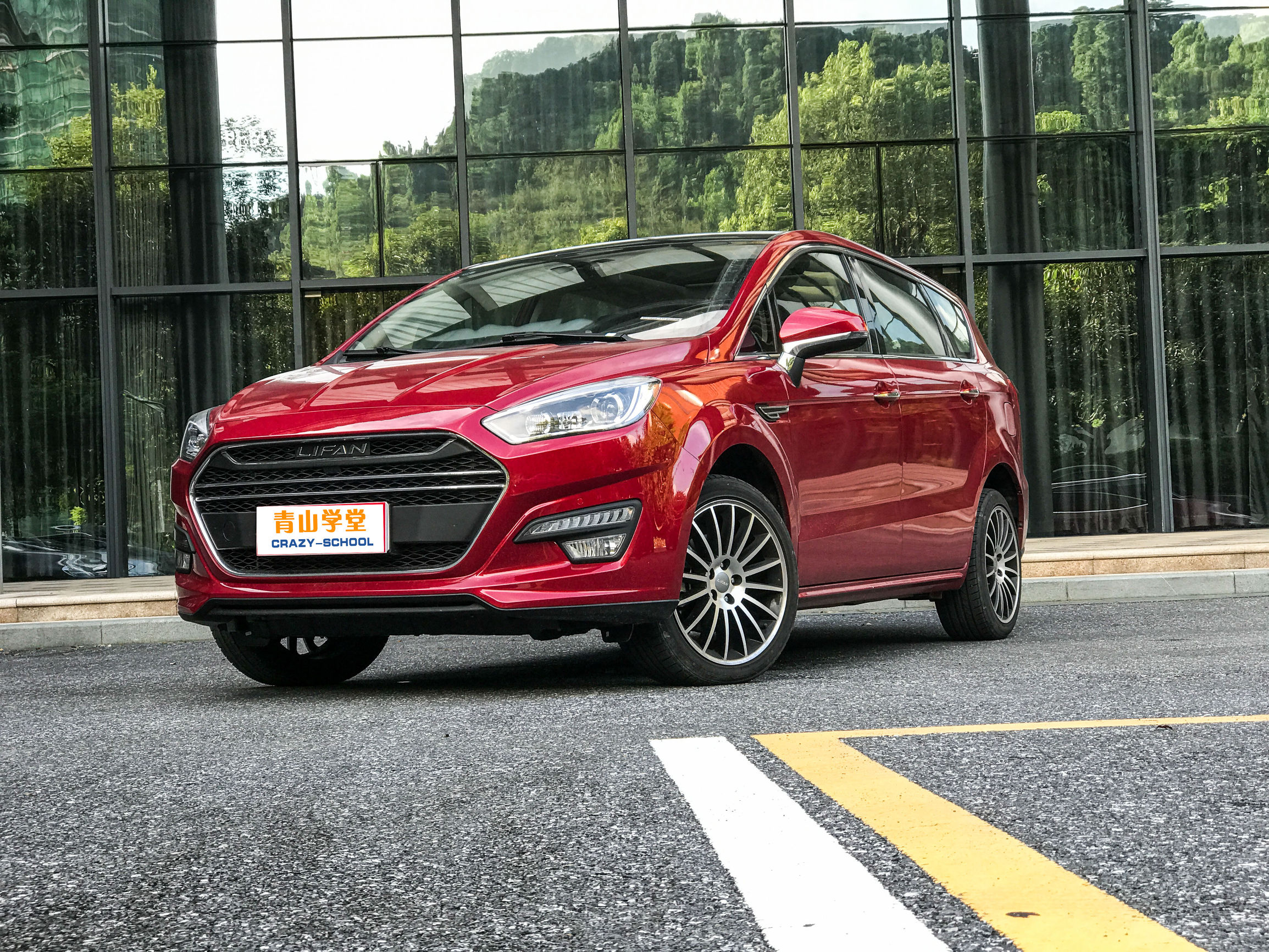 力帆轩朗所有视频,力帆轩朗车评视频