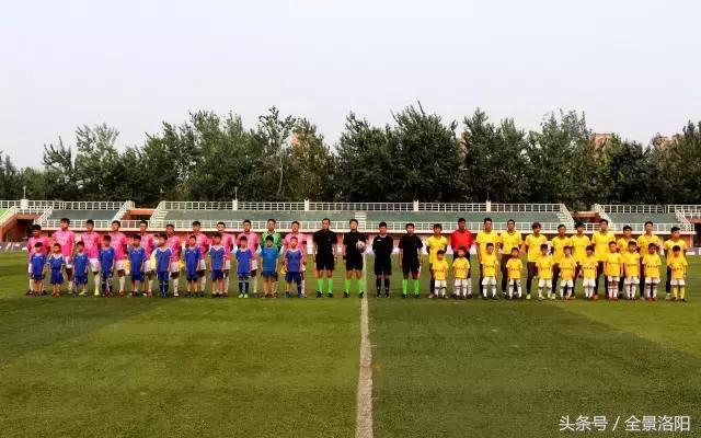 “源”定第一！洛阳旅发FC1比1赛季首平出线晋级八强