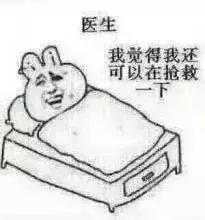 我已经不是我了日语,我已经不是我了啥意思