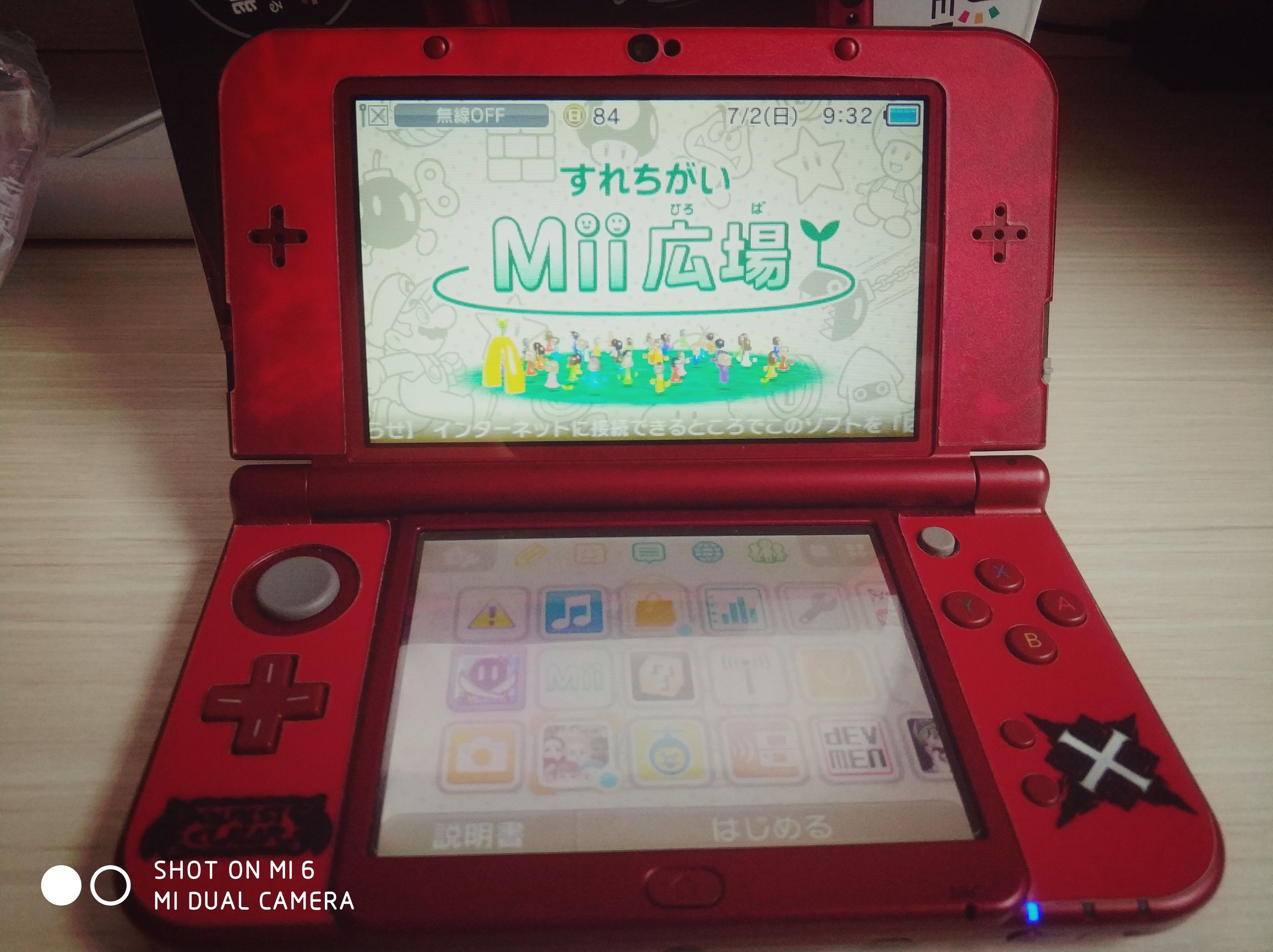 new3dsll入手价格,new3dsll售价