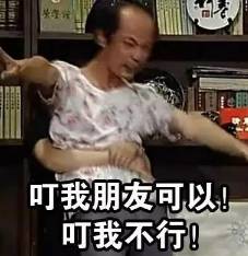 阿拉上海人搞笑视频,阿拉最新搞笑视频