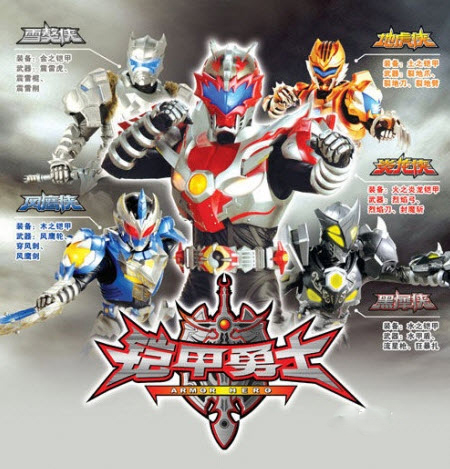 那些年我们一起追的动画,那些年我们一起追过的动画