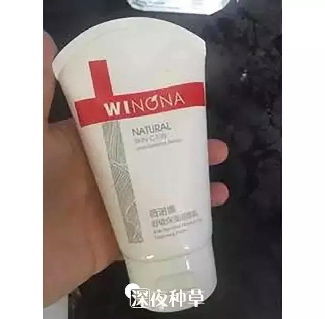 几百块的洗面奶推荐,400一支的洗面奶没舍得买