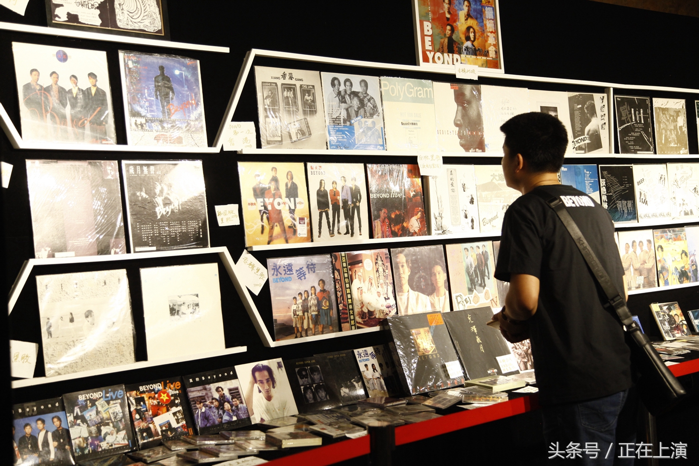 缅怀家驹三十周年演唱会,致敬家驹纪念音乐会