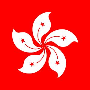 紫荆花开二十年,紫荆花开二十载