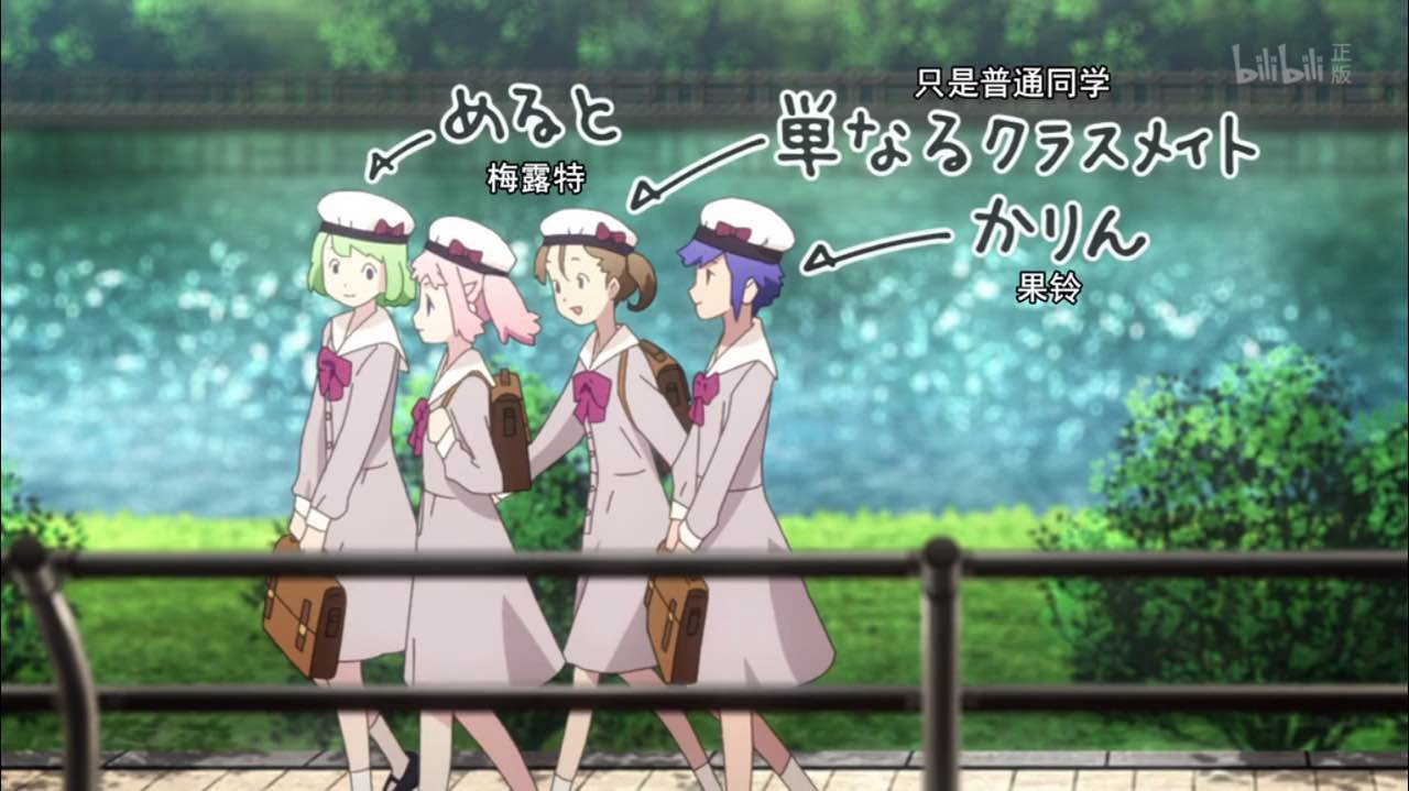 recreators魔法少女自爆,recreators讲解