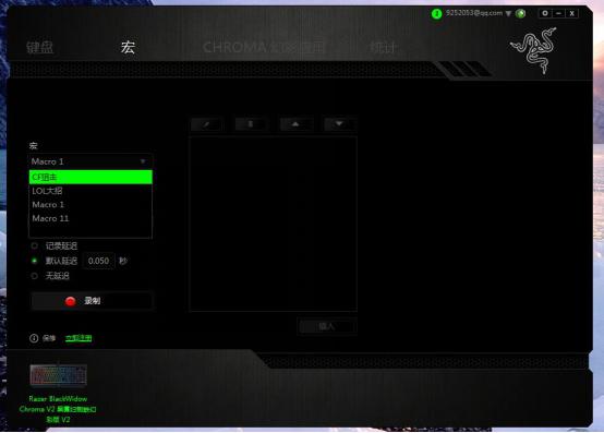 雷蛇黑寡妇v2幻彩版的m键有什么用,razer雷蛇黑寡妇蜘蛛幻彩测评