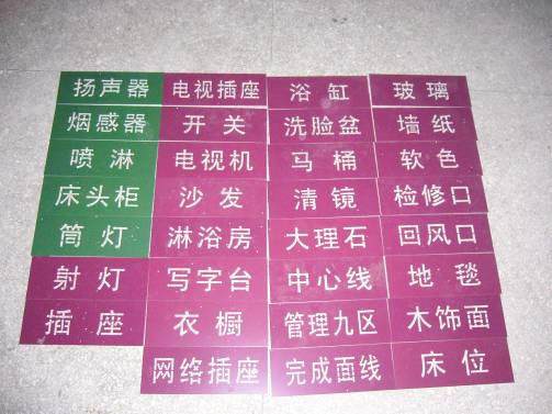 工地放线两个人弹墨斗怎么省力气,家装一个人怎么用墨斗放线开槽