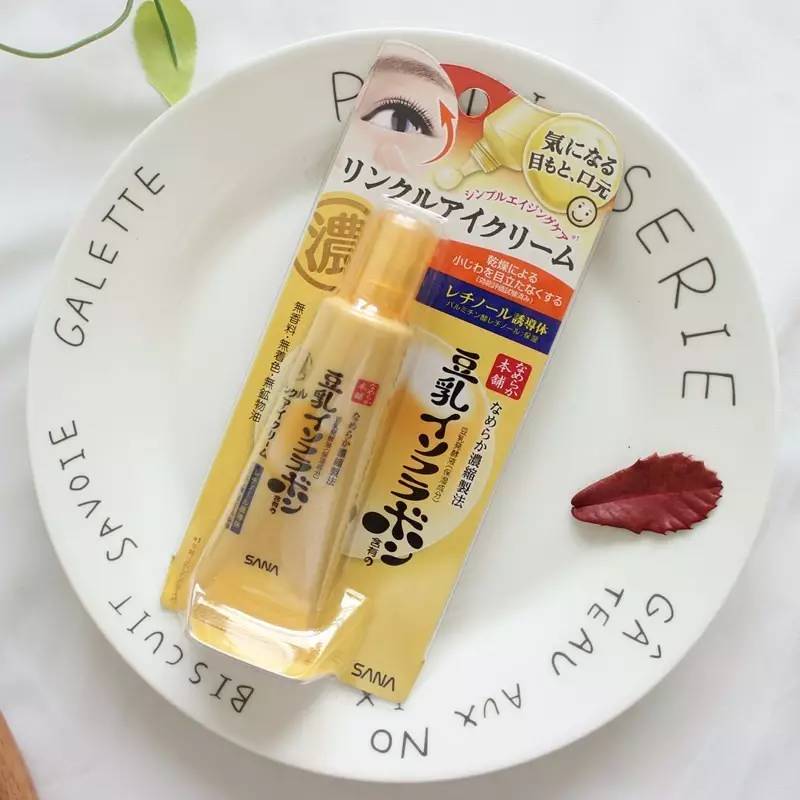 平价眼霜25岁抗皱去细纹第一名,眼部保湿滋润眼霜美肤宝