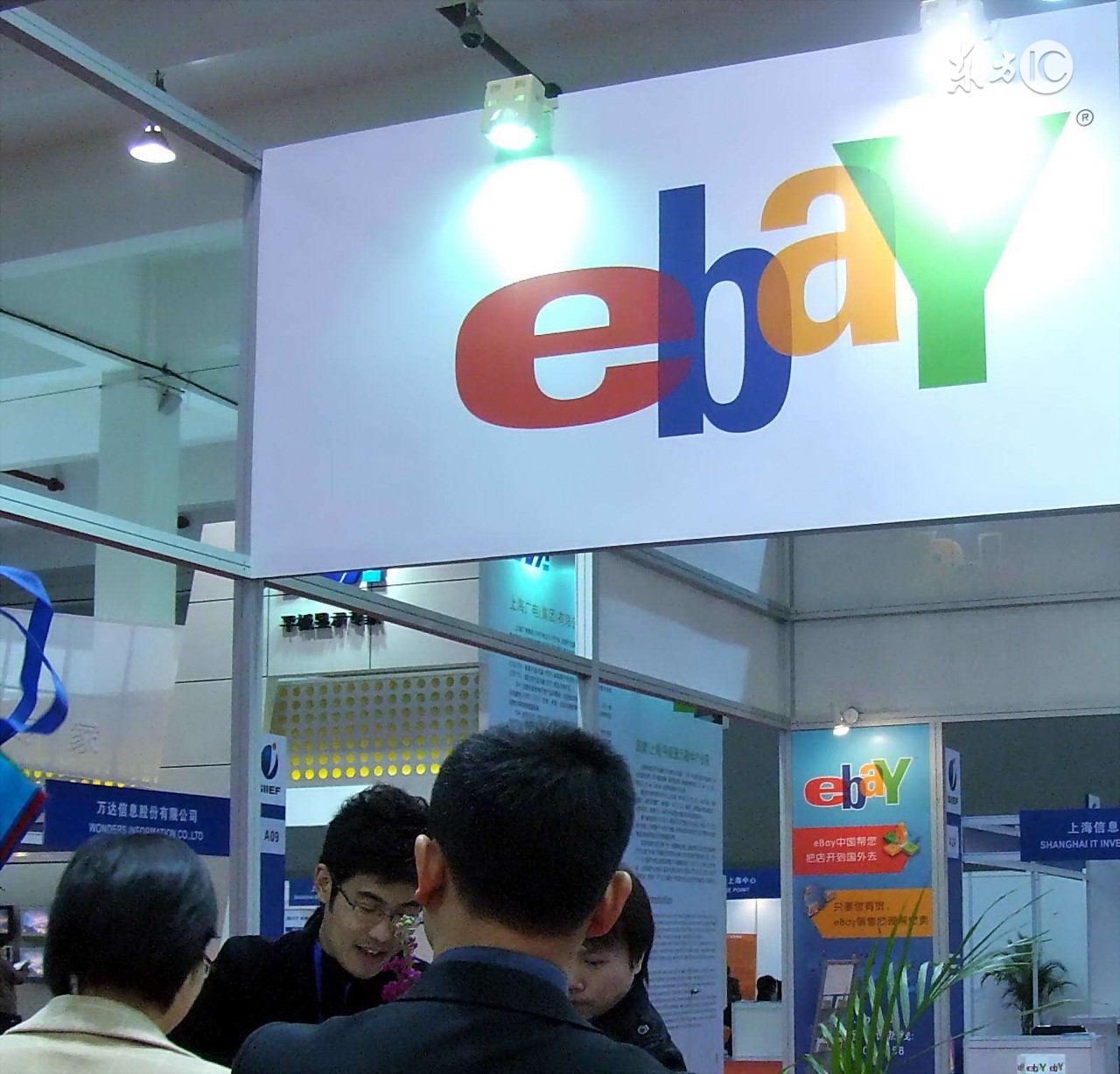 从亿贝（eBay）聘用CEO的故事背后，职场人还能学到些什么？