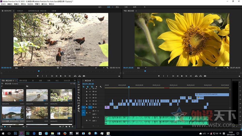 老电脑飞起来,旧电脑飞起来