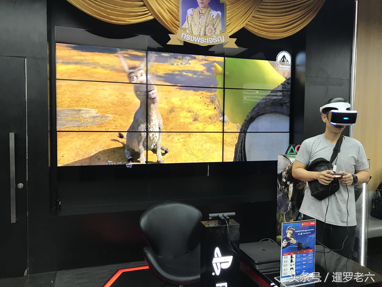 ps4皮卡丘,皮卡丘ps4