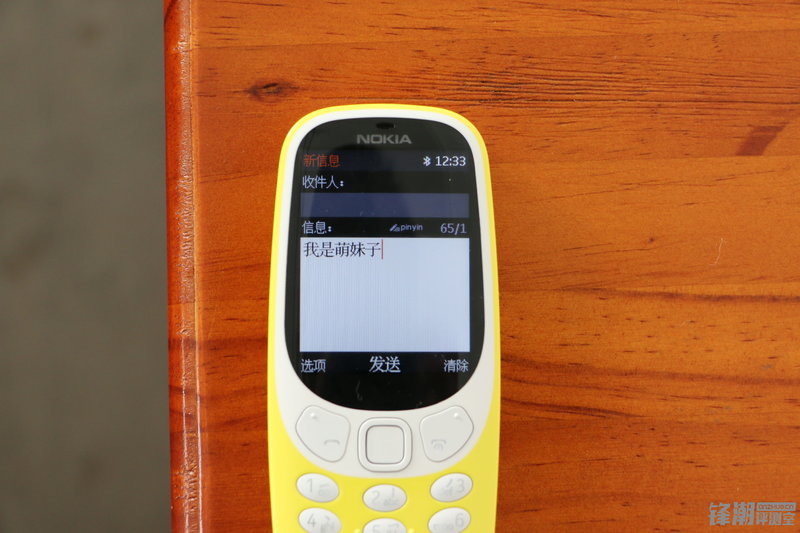 诺基亚3310最新款测评,老款的诺基亚3310还值得入手吗
