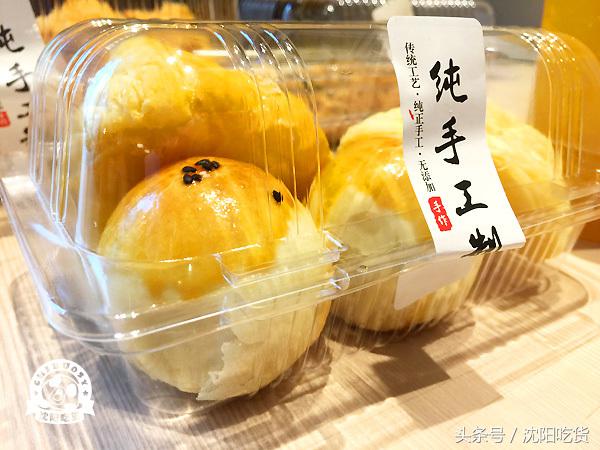 听说网红鸟悄的来沈阳开店了,让我替你们尝尝吧!