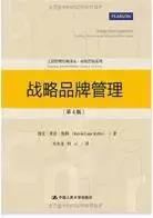 CMO训练营良心推荐：这20本书籍伴你从营销菜鸟到营销高手