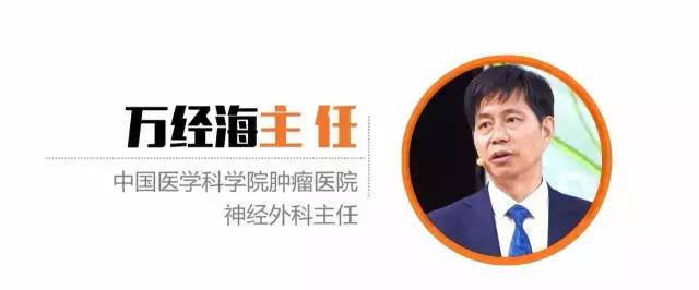 颅底恶性肿瘤原因,脑部肿瘤会导致鼻出血吗