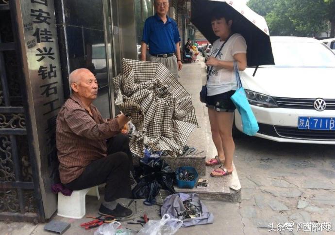 微观｜陕西高考文科第一名火了西安楼市开启“冻房”模式！