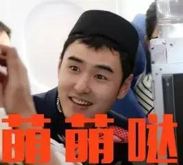 娱乐圈人气最高的4位单眼皮男神,娱乐圈十大单眼皮帅哥