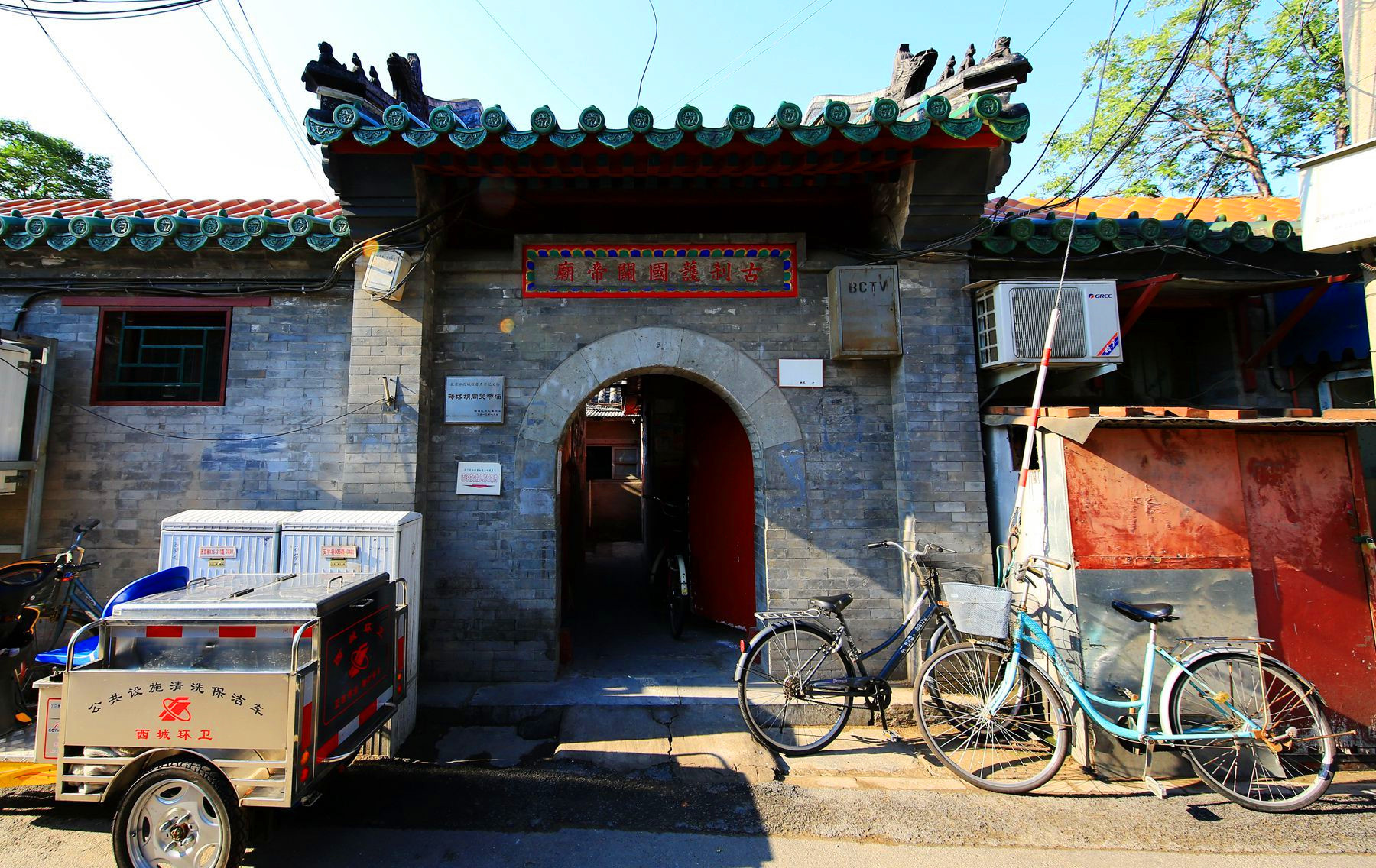 北京最值得去的十大胡同,北京最老的胡同是砖塔胡同吗