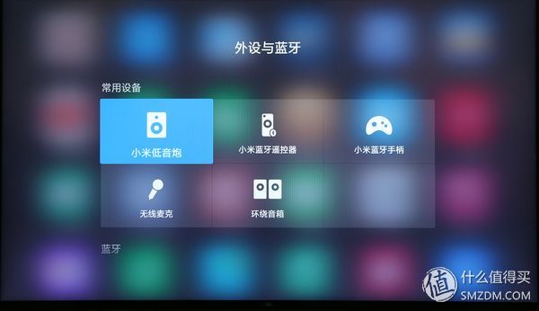小米电视4旗舰版评测,小米电视4测评