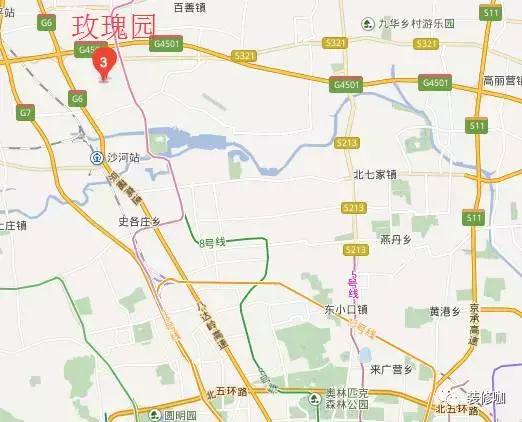 北京八达岭别墅区有哪些,北京八达岭别墅价格