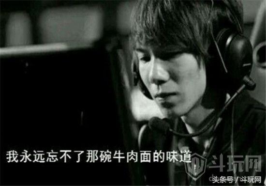 SKT膨胀了？洲际赛前夜市胡吃海喝是忘了曾经EDG的娜美吗