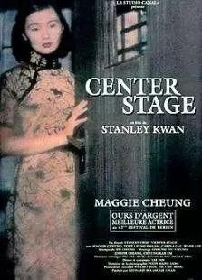 野草闲花逢春生完整版,野草闲花逢春生背后的故事