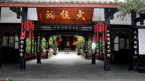 成都住宅使用说明书,成都市住宅使用说明书