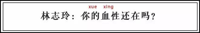 明星为哄你玩网游，竟编出这么多不可饶恕的广告词