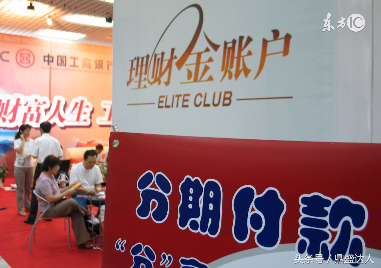 实体店分期买手机需要什么条件,手机分期免息买还是全款买比较好