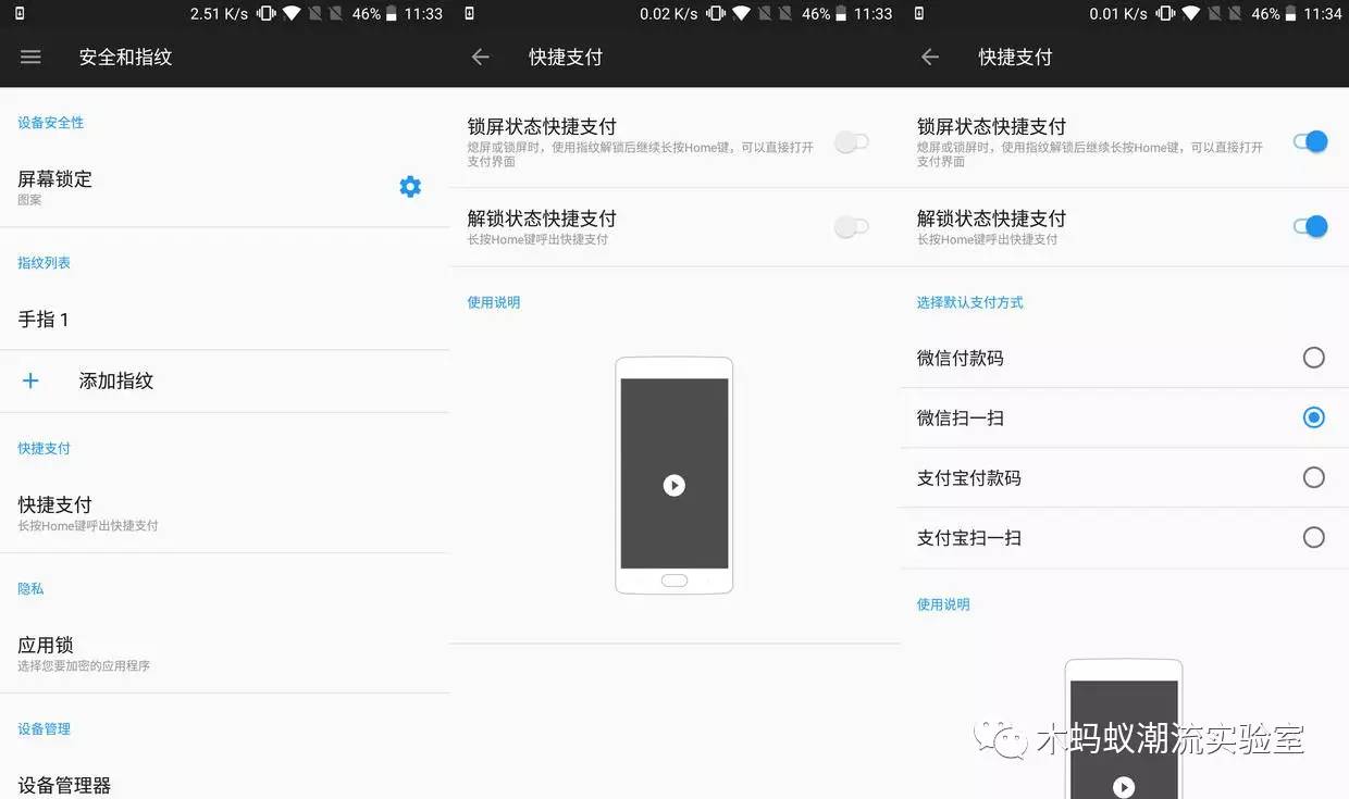 一加5评测拍照,一加5详细解析
