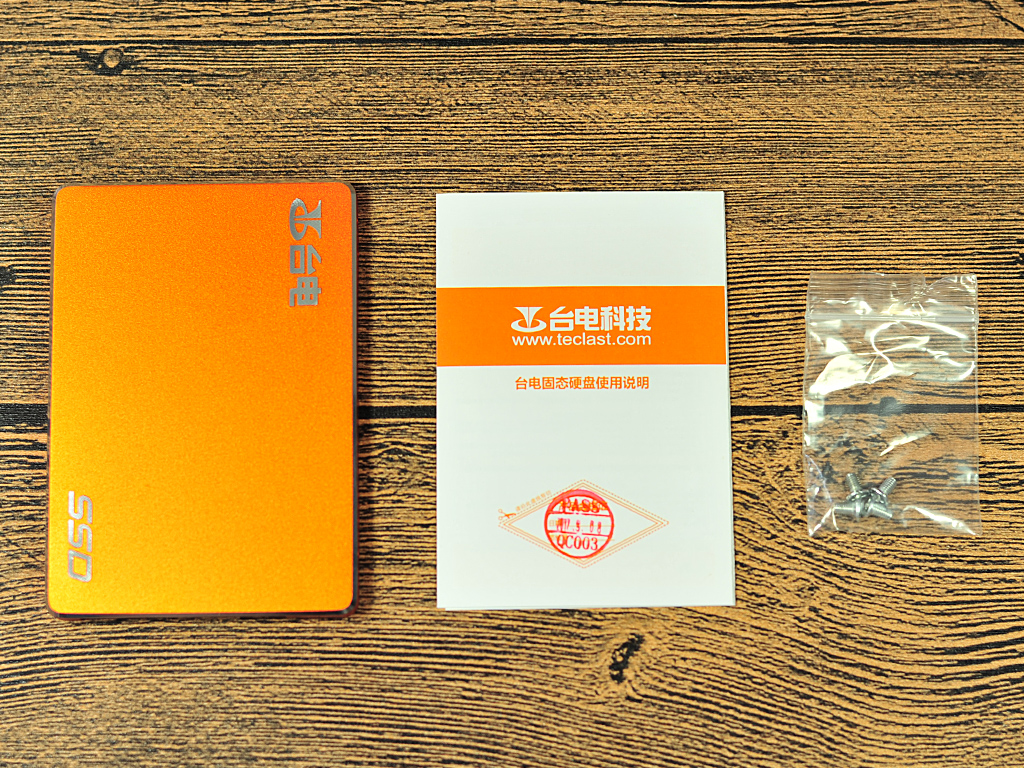 涨价时代，低价才是王道：台电极速系列128GSATA3固态硬盘入手分享