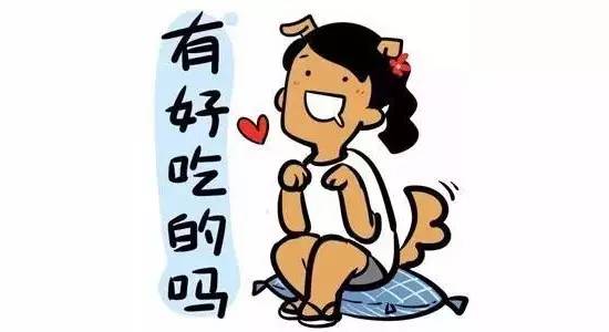 明星玩网游广告词,明星代言网游广告词