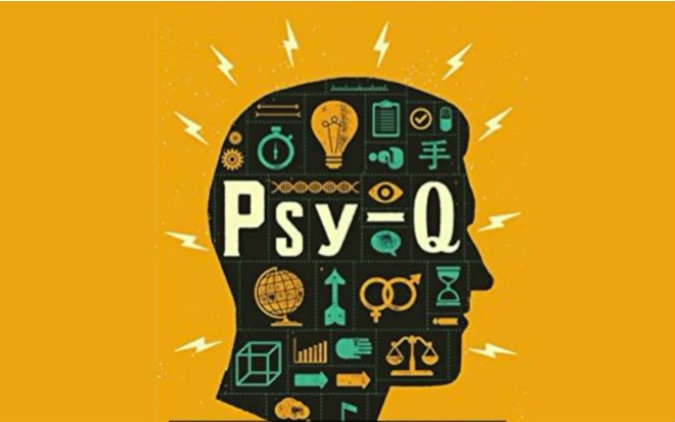 期货不要太注重技术分析,期货风险知识大全