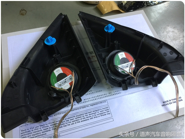 三菱欧蓝德改音响价格,2023款三菱欧蓝德音响改装