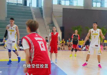 约吧大明星鹿晗出场,约吧大明星鹿晗打篮球