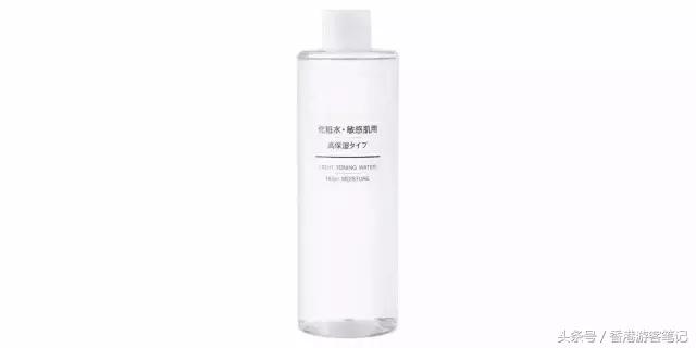 dhc和无印良品哪个好 (无印良品高cp值好物)