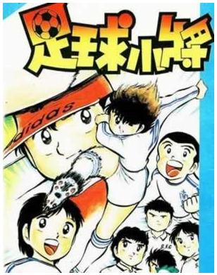 致敬童年记忆中的经典动画片,8090后的童年回忆国产动画片