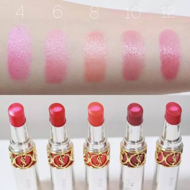 ysl银管限定试色,ysl斩男色圆管12平替