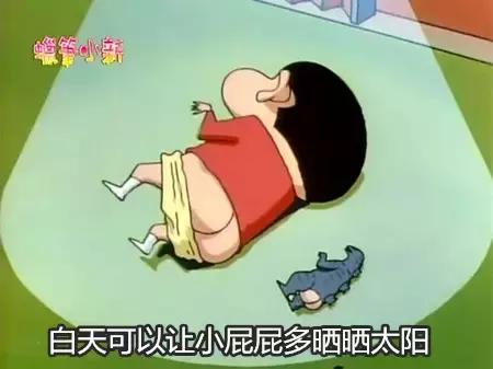 宝宝红屁股怎么办护臀膏,宝宝红屁屁护臀膏