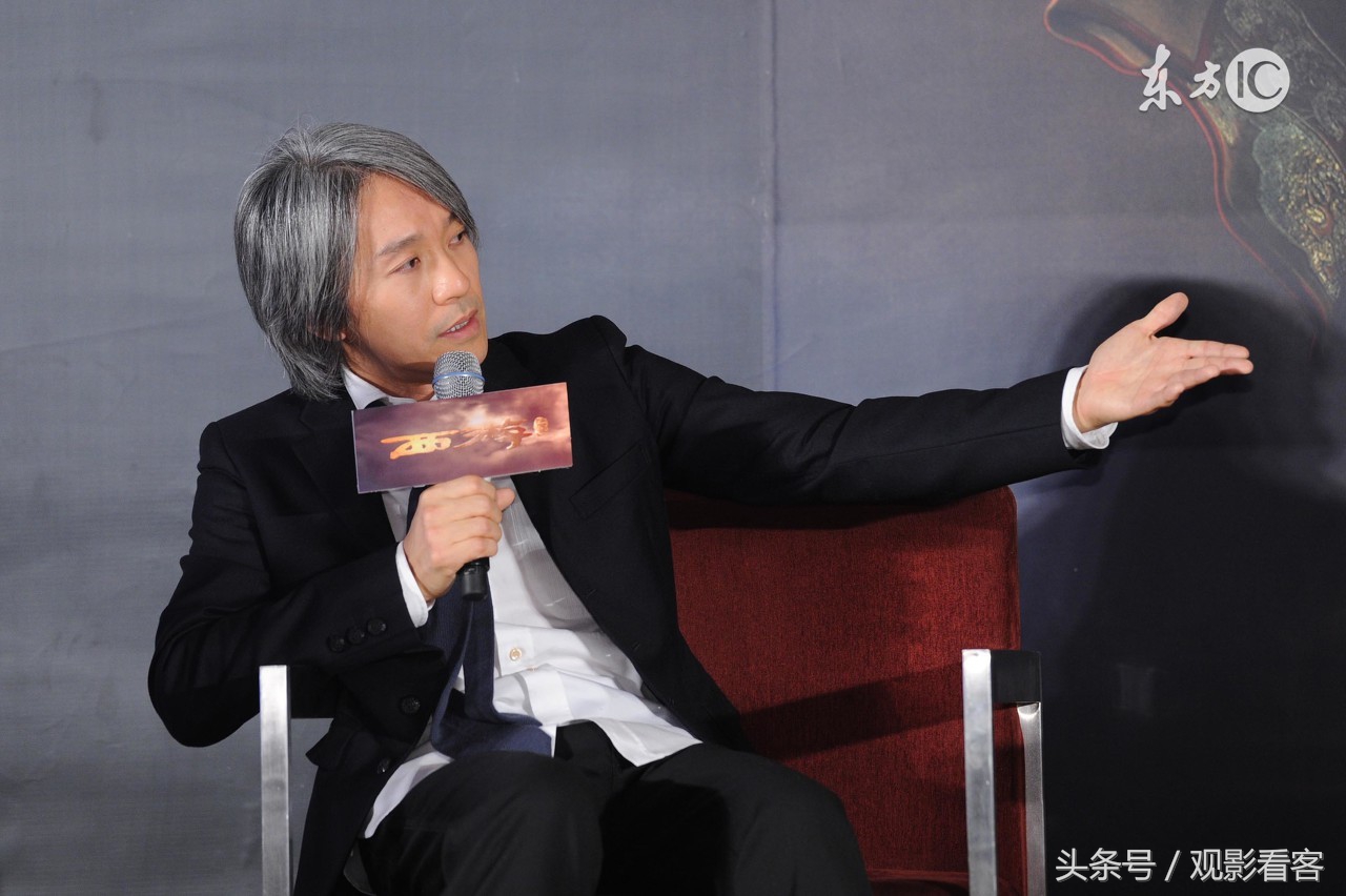 周星驰接受采访完整视频,周星驰在采访时哭了全集