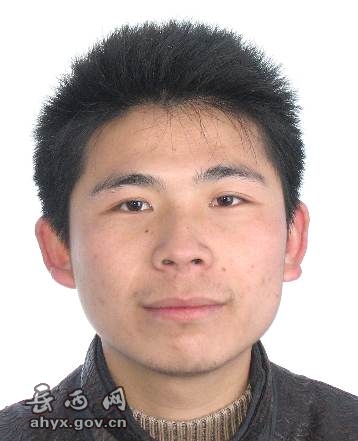 岳西老赖第四批,岳西法院公开老赖名单