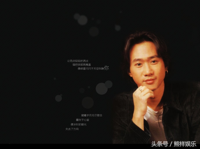 给黄家驹抬棺扶灵的人是谁,黄家驹葬礼现场照片