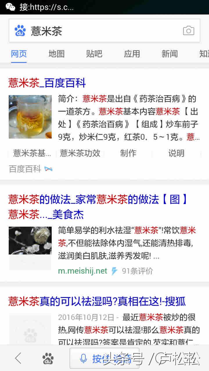 网络推广最快的方法,有效的网络推广超级实用方法