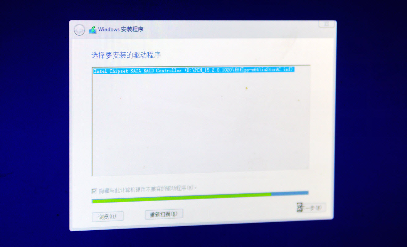 推荐配置不足6000,砸折矿工斧,刀斩傲腾腰